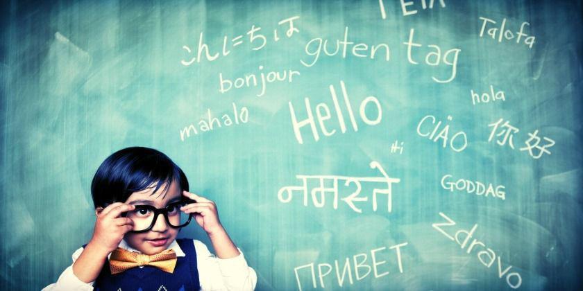 Οι πολλές ξένες γλώσσες ακονίζουν το μυαλό.