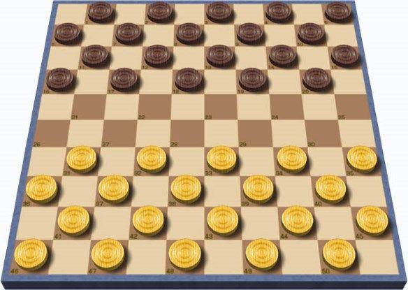 Στρατηγικά παιχνίδια - Ντάμες / Checkers παίξτε δωρεάν